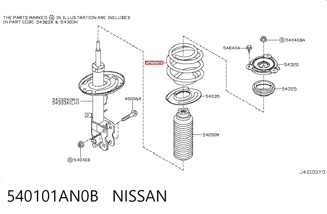 Mola dianteira Nissan Murano  Z51 ao melhor preço