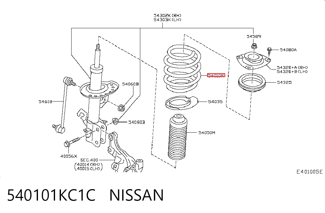 Compre Mola dianteira Nissan JUKE 