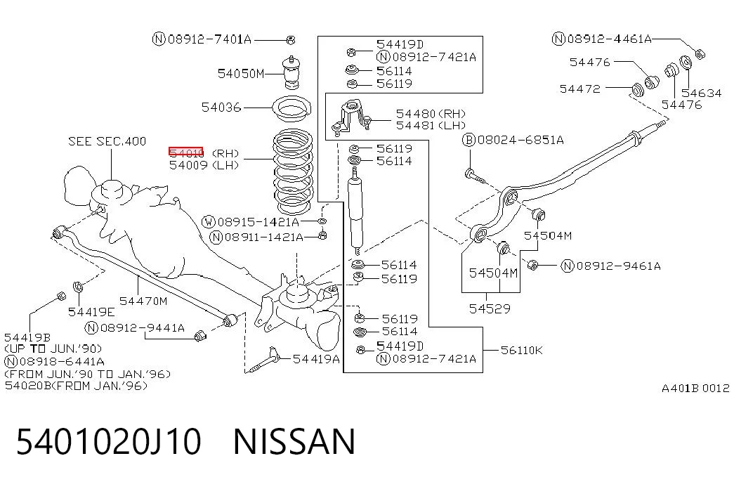 Mola dianteira Nissan Patrol  Y60 ao melhor preço