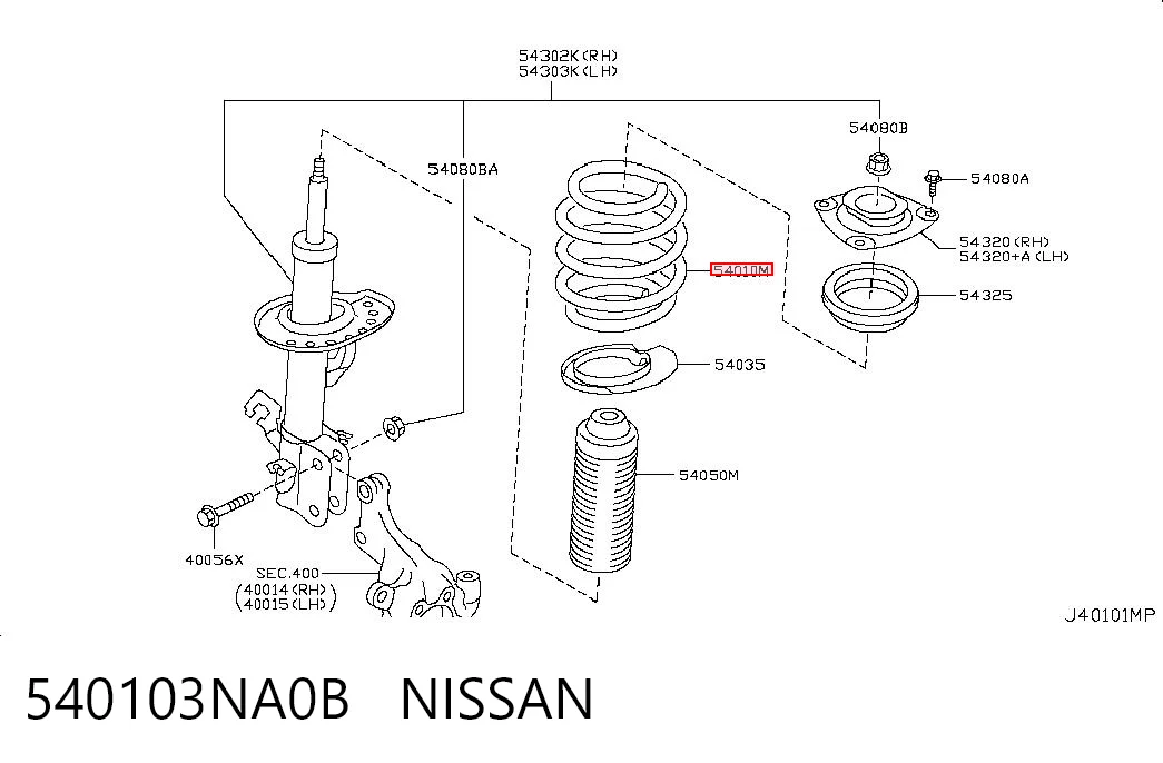 540103NA0B Nissan/Infiniti