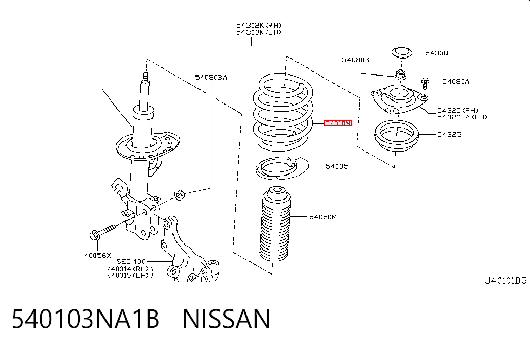540103NA1B Nissan/Infiniti