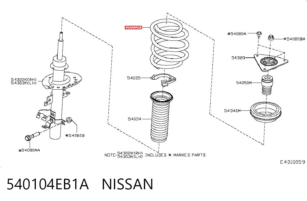 Mola dianteira Nissan Qashqai II J11 ao melhor preço