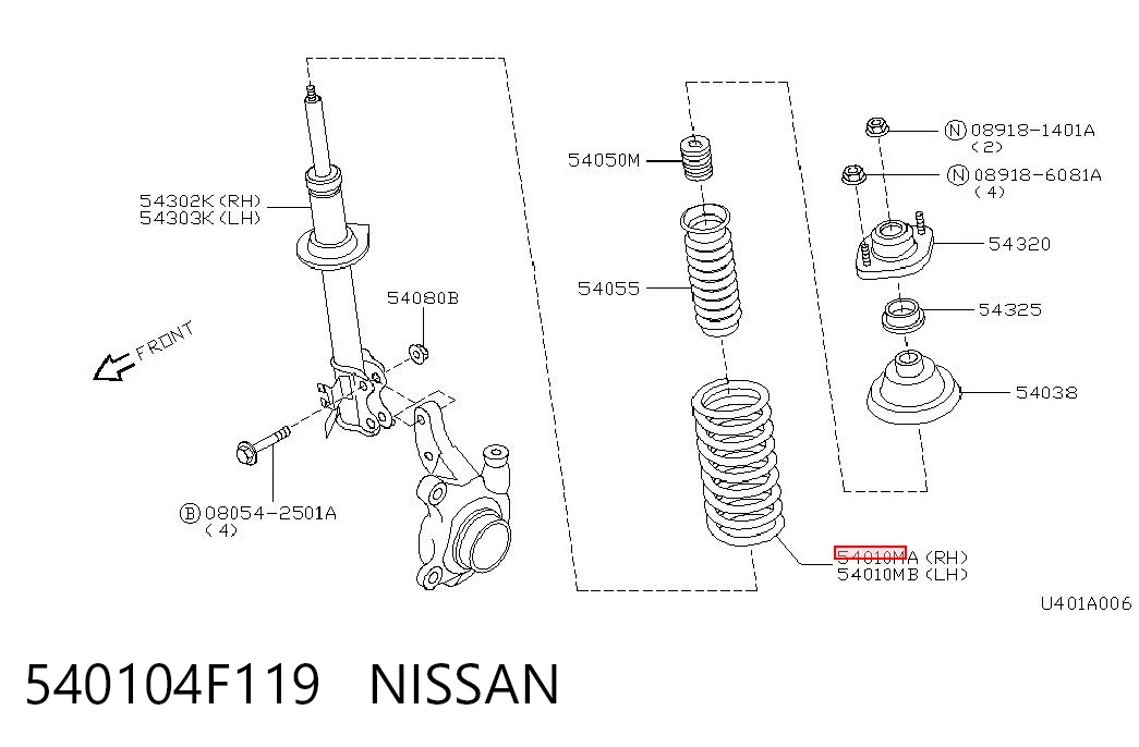 Mola dianteira Nissan Micra  K11 ao melhor preço