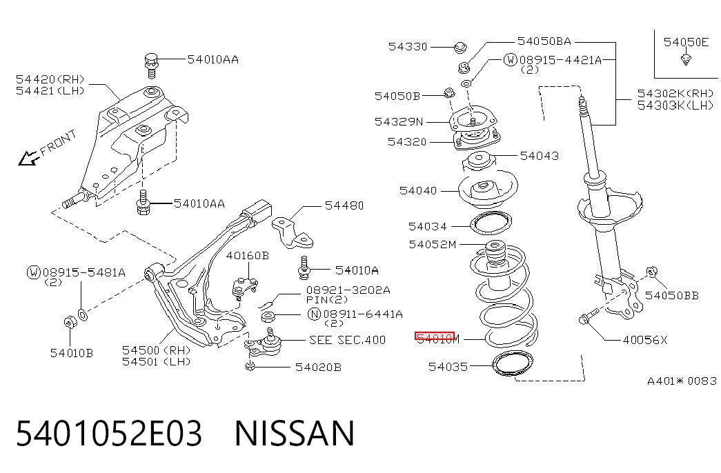  Mola dianteira Nissan Primera carrinha (W10) (1990 - 1996) 