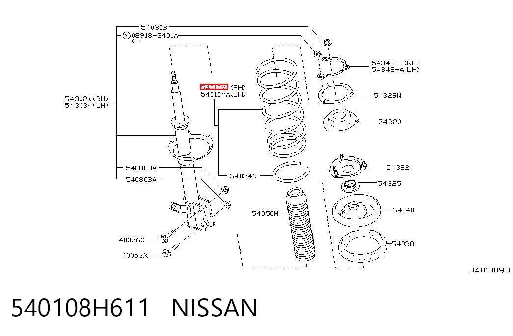 Mola dianteira Nissan X-Trail T30 ao melhor preço