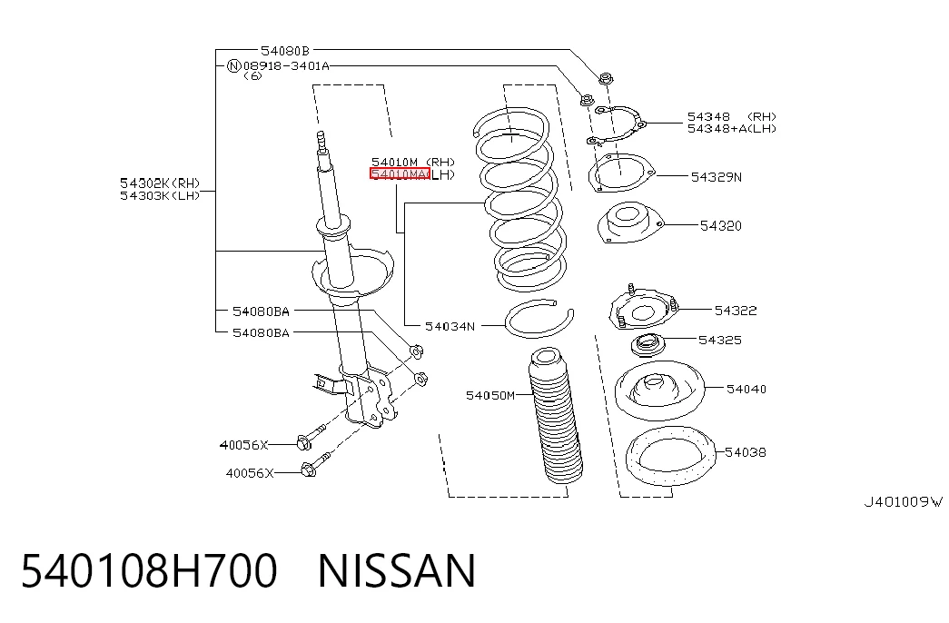 540108H700 Nissan/Infiniti