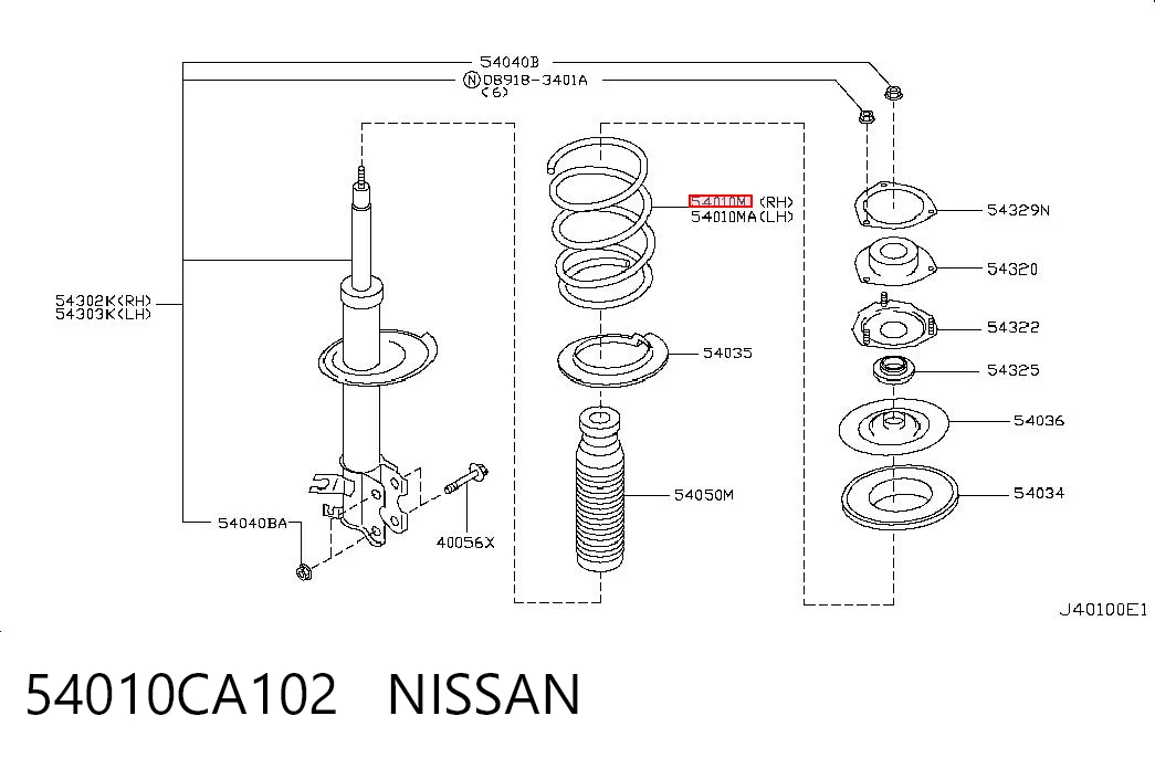 Mola dianteira Nissan Murano  Z50 ao melhor preço