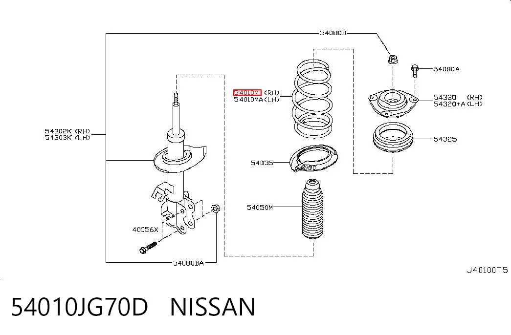 Mola dianteira Nissan X-Trail T31 ao melhor preço