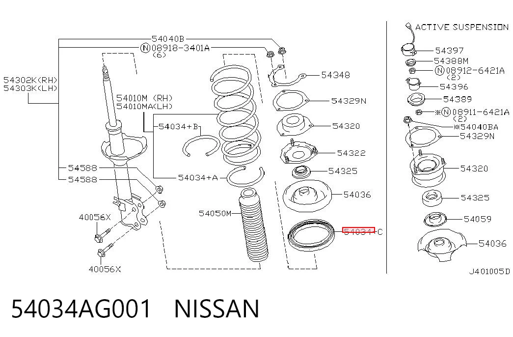 54034AG001 Nissan/Infiniti