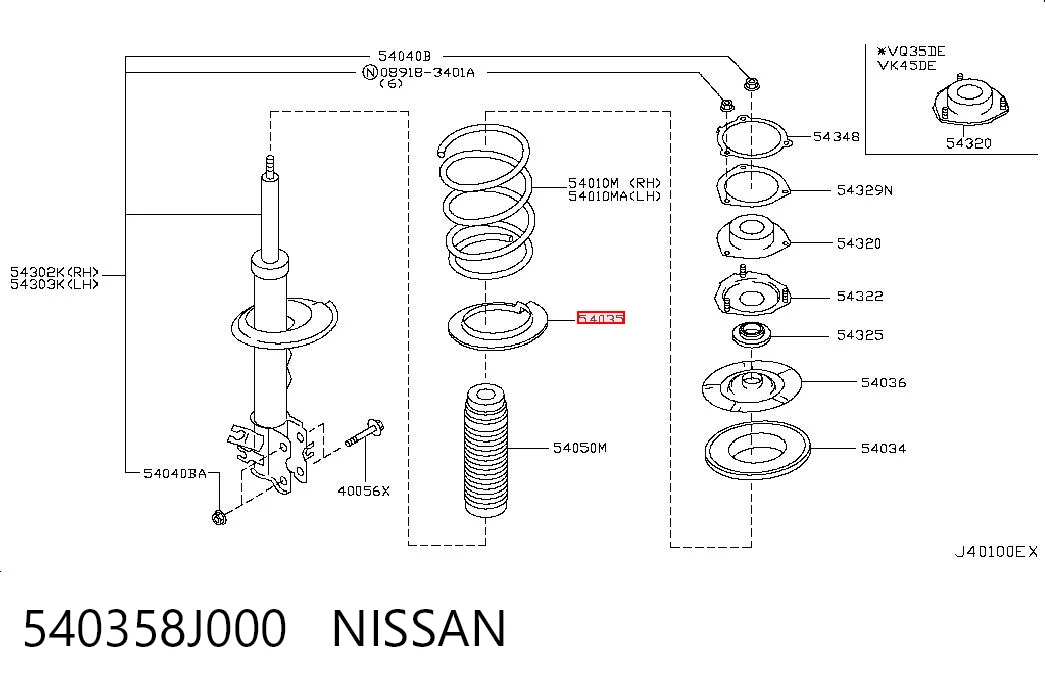 540358J000 Nissan/Infiniti