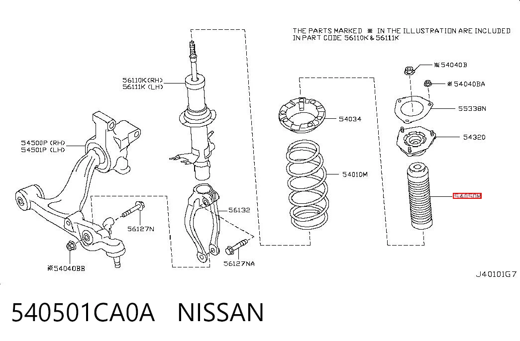 540501CA0A Nissan/Infiniti