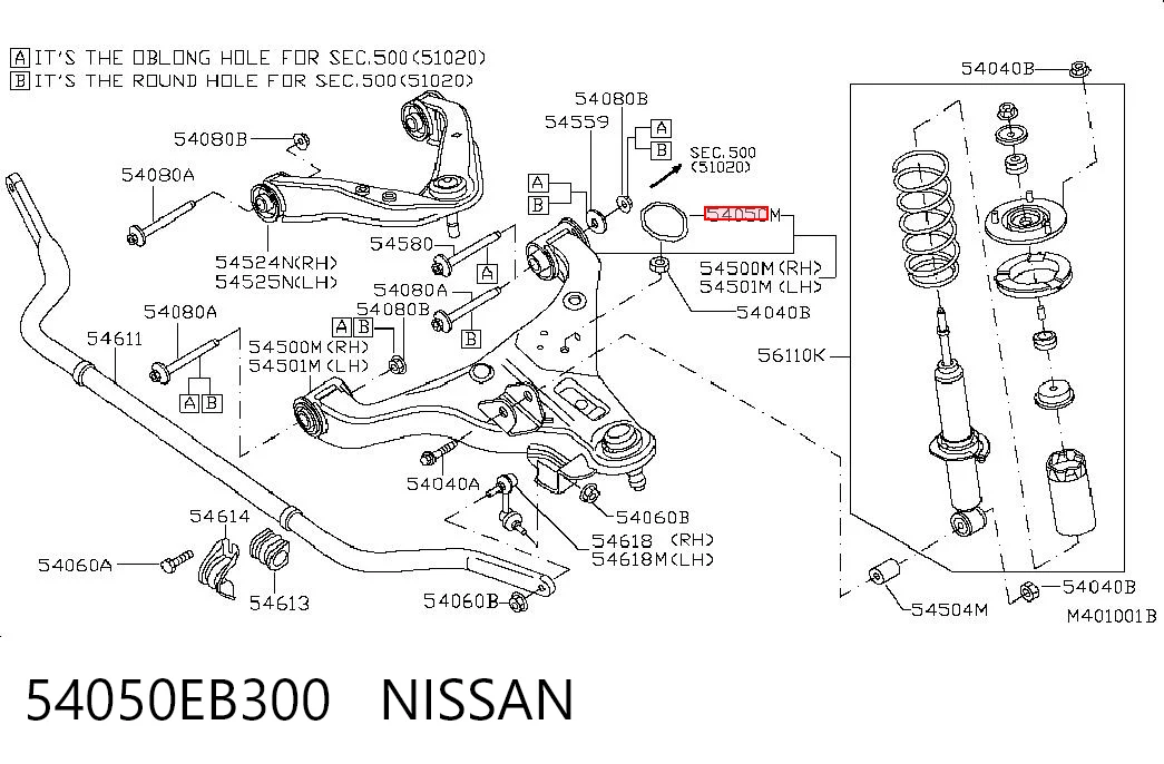 54050EB300 Nissan/Infiniti
