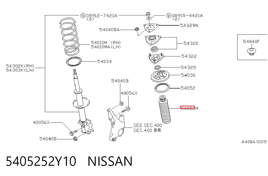 5405252Y10 Nissan/Infiniti