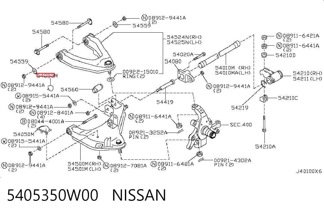 5405350W00 Nissan/Infiniti