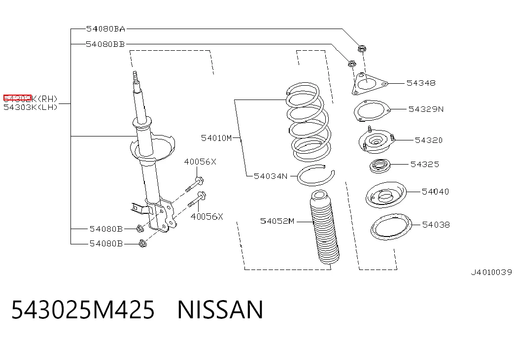 543025M425 Nissan/Infiniti