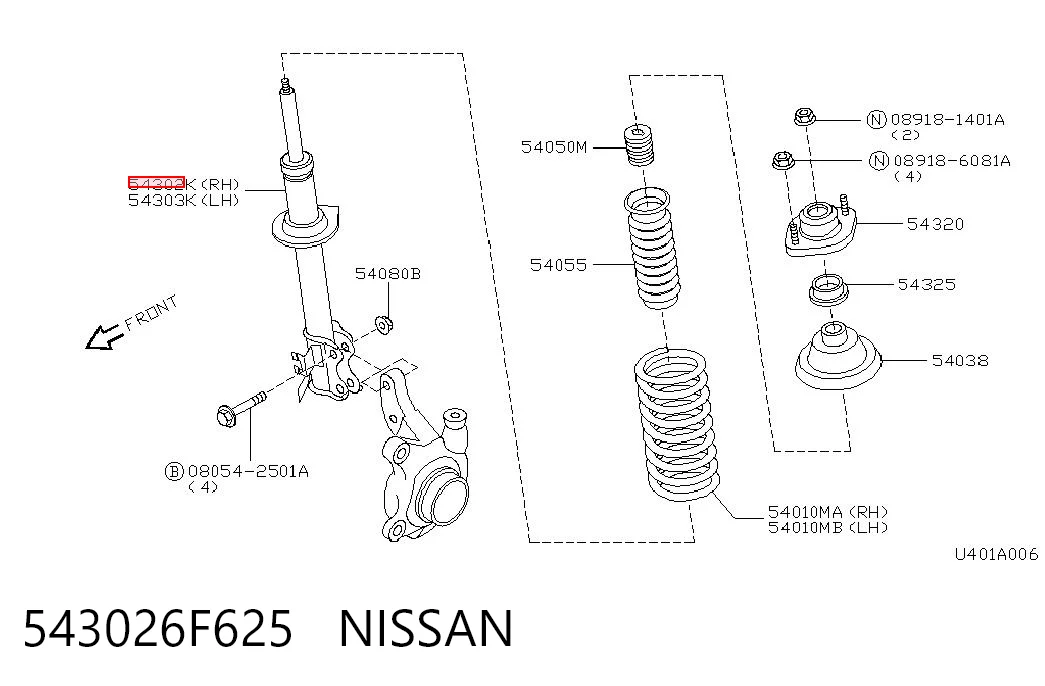  Nissan Micra  (1992-2003)