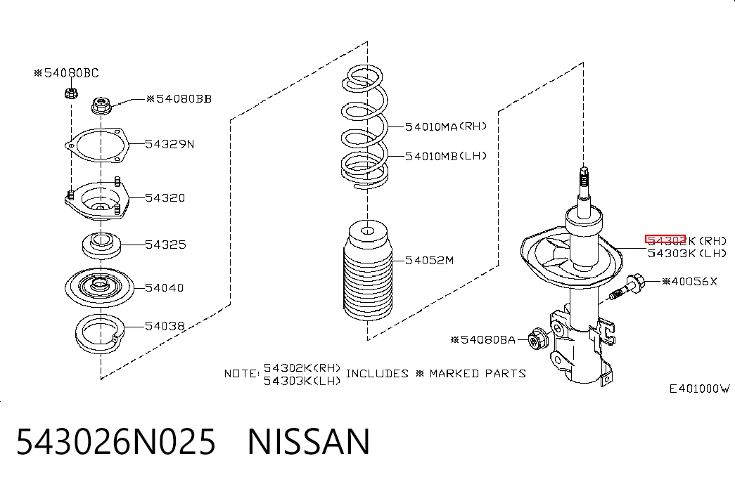 543026N025 Nissan/Infiniti