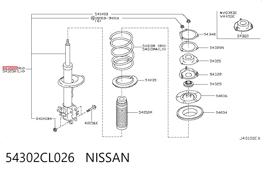 54302CL026 Nissan/Infiniti