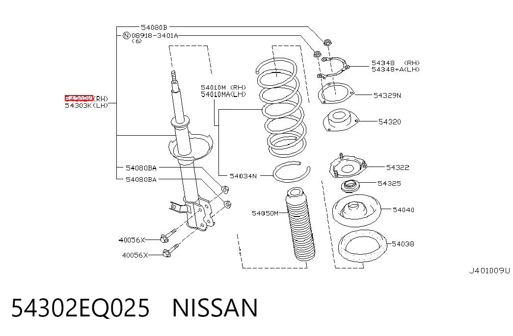 54302EQ025 Nissan/Infiniti Amortecedor dianteiro direito
