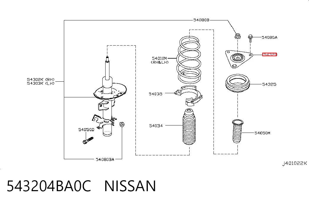 543204BA0C Nissan/Infiniti