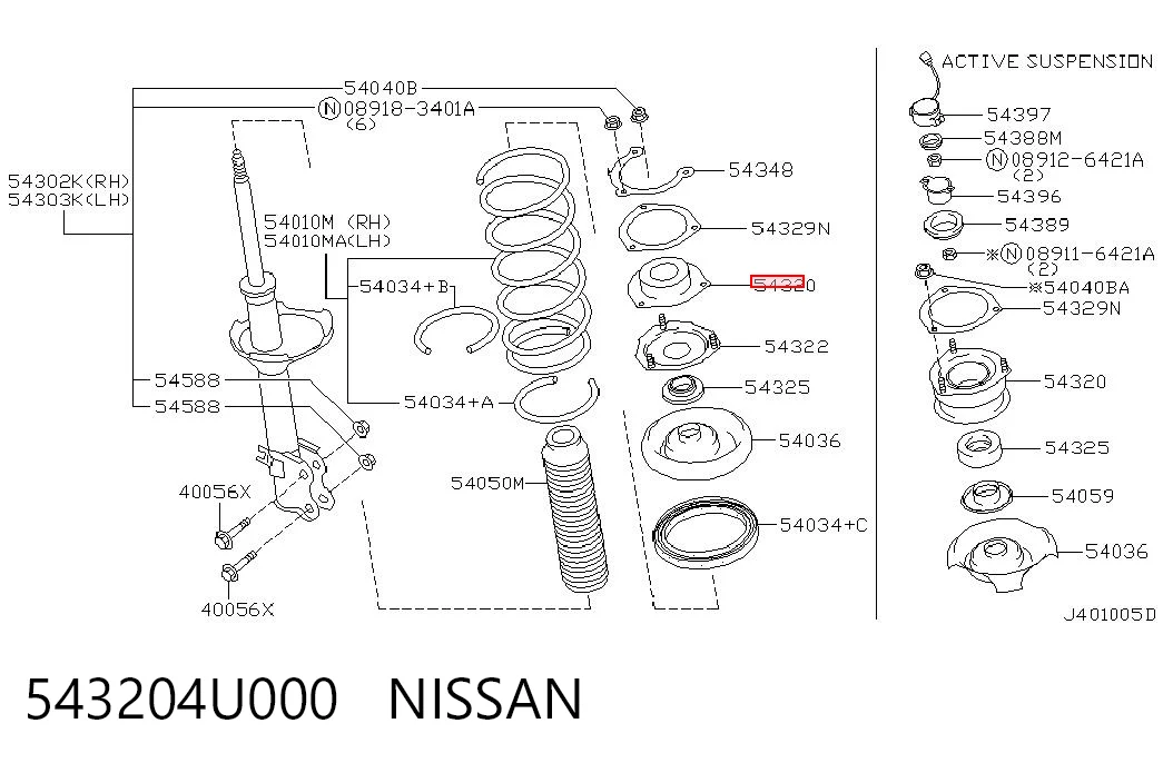 543204U000 Nissan/Infiniti