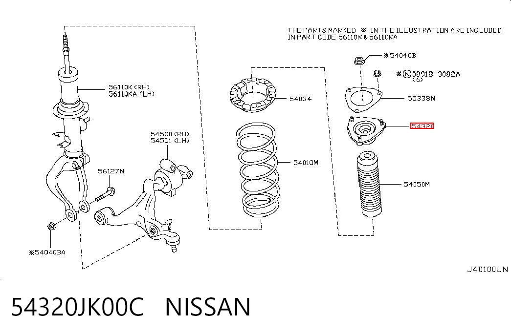 54320JK00C Nissan/Infiniti Suporte de amortecedor dianteiro
