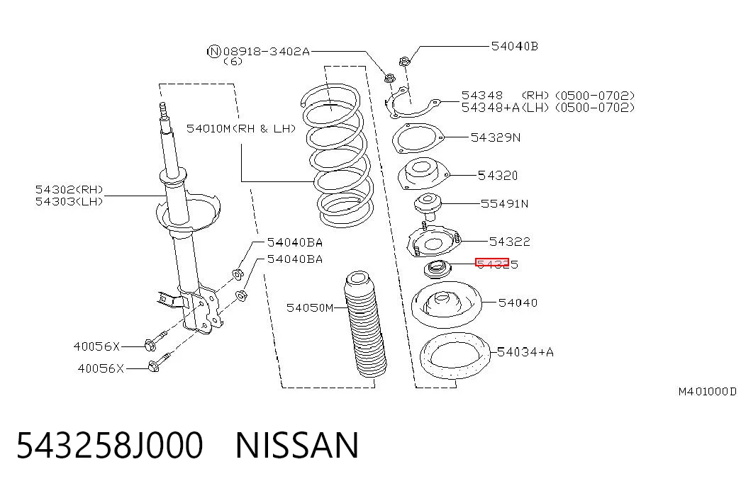 543258J000 Nissan/Infiniti