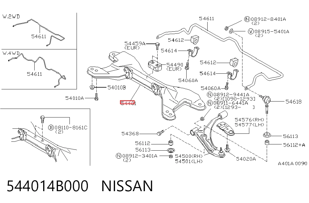 Viga de suspensão dianteira (plataforma veicular) Nissan Sunny III N14