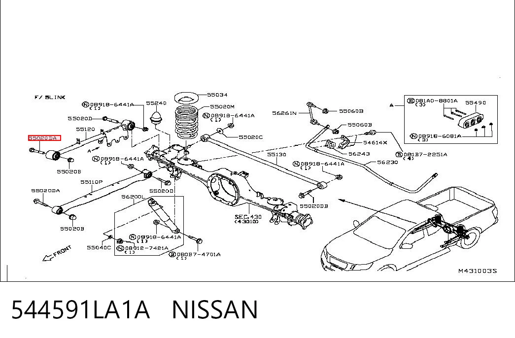 544591LA1A Nissan/Infiniti
