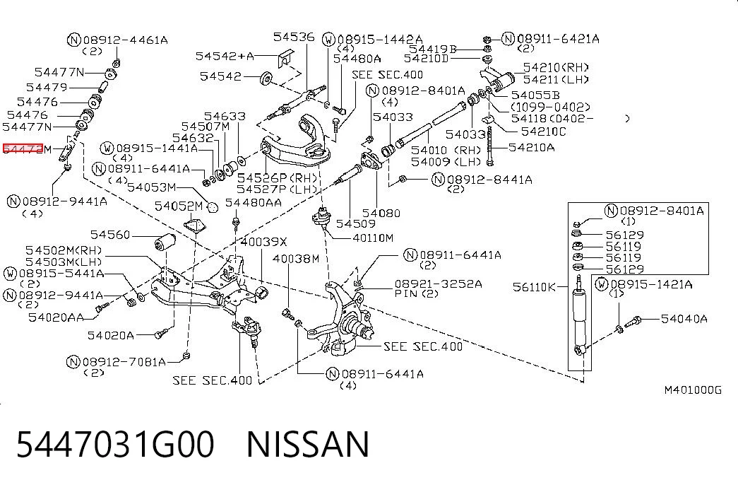 5447031G00 Nissan/Infiniti Barra de acoplamento esquerdo/direito de braço oscilante inferior dianteiro