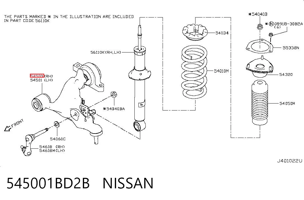 545001BD2B Nissan/Infiniti Braço oscilante inferior direito de suspensão dianteira