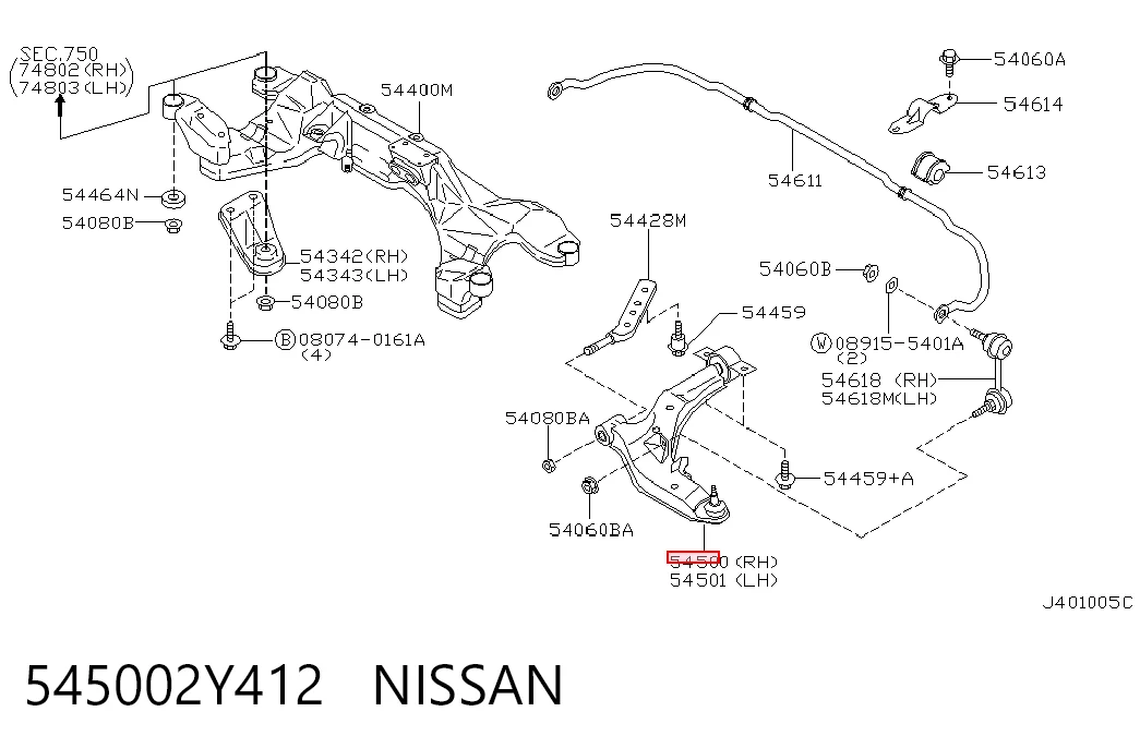 545002Y412 Nissan/Infiniti Braço oscilante inferior direito de suspensão dianteira