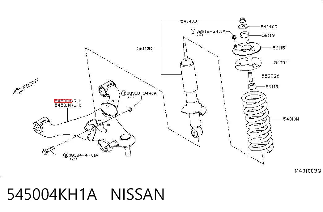 545004KH1A Nissan/Infiniti