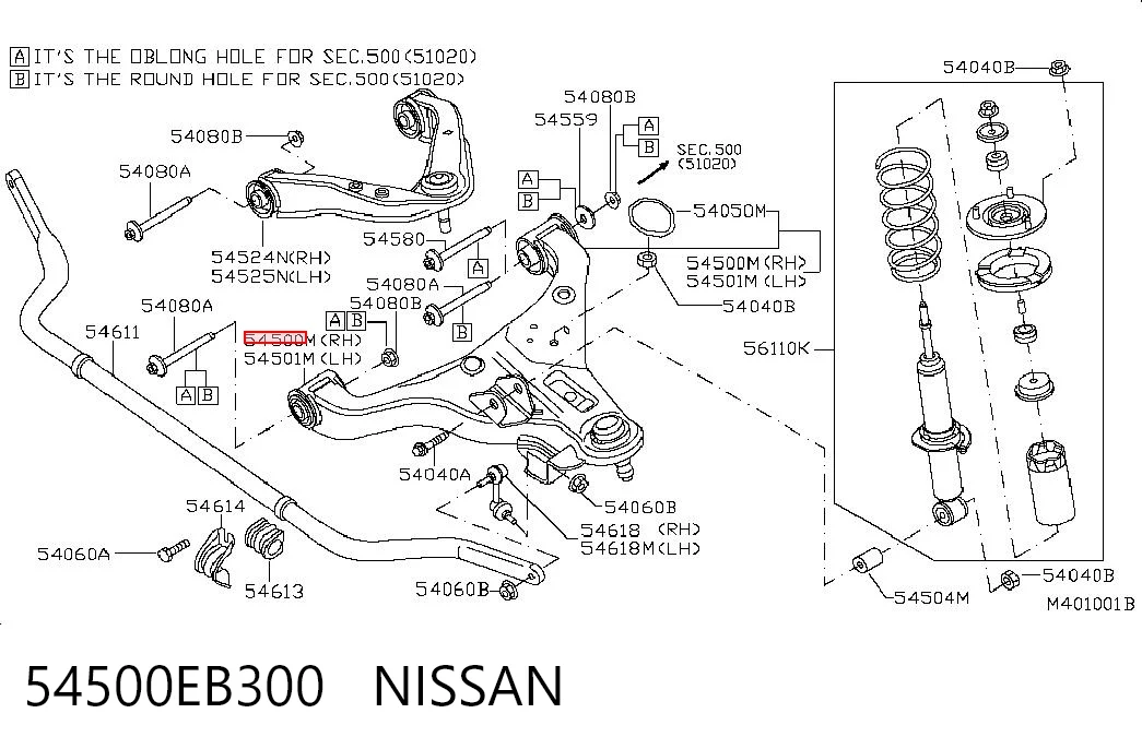 54500EB300 Nissan/Infiniti