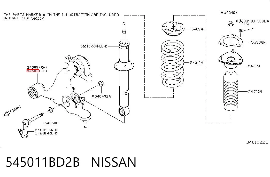 545011BD2B Nissan/Infiniti Braço oscilante inferior esquerdo de suspensão dianteira