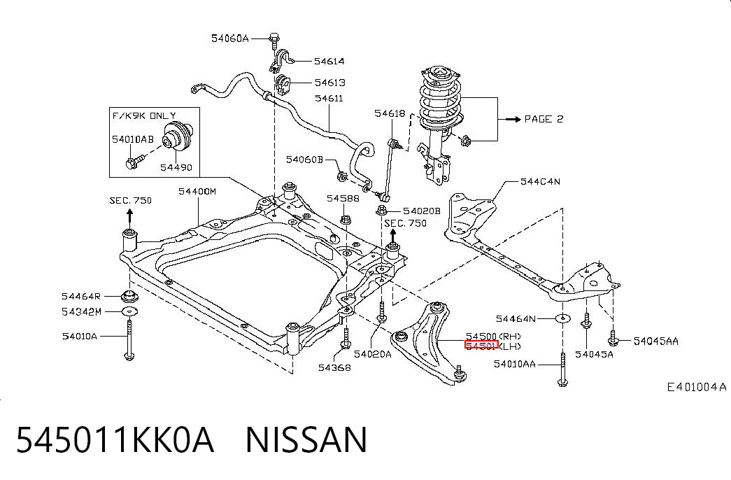 545011KK0A Nissan/Infiniti
