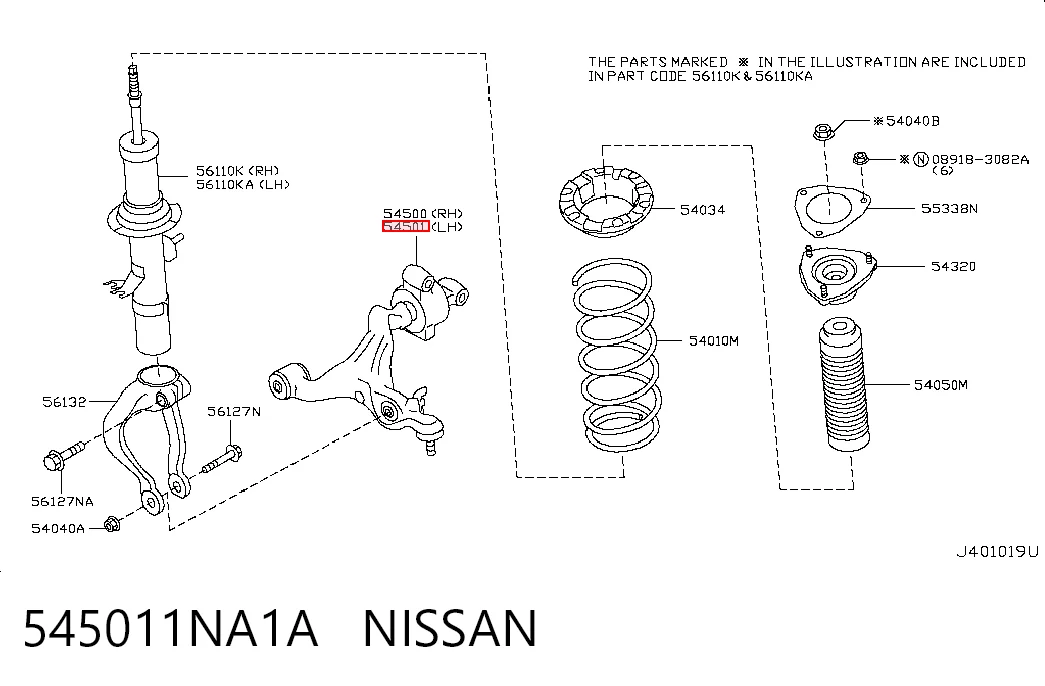 545011NA1A Nissan/Infiniti