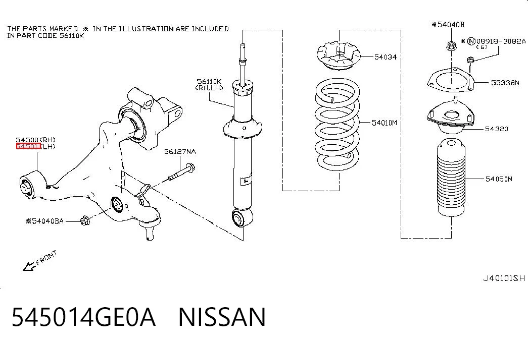 545014GE0A Nissan/Infiniti Braço oscilante inferior esquerdo de suspensão dianteira