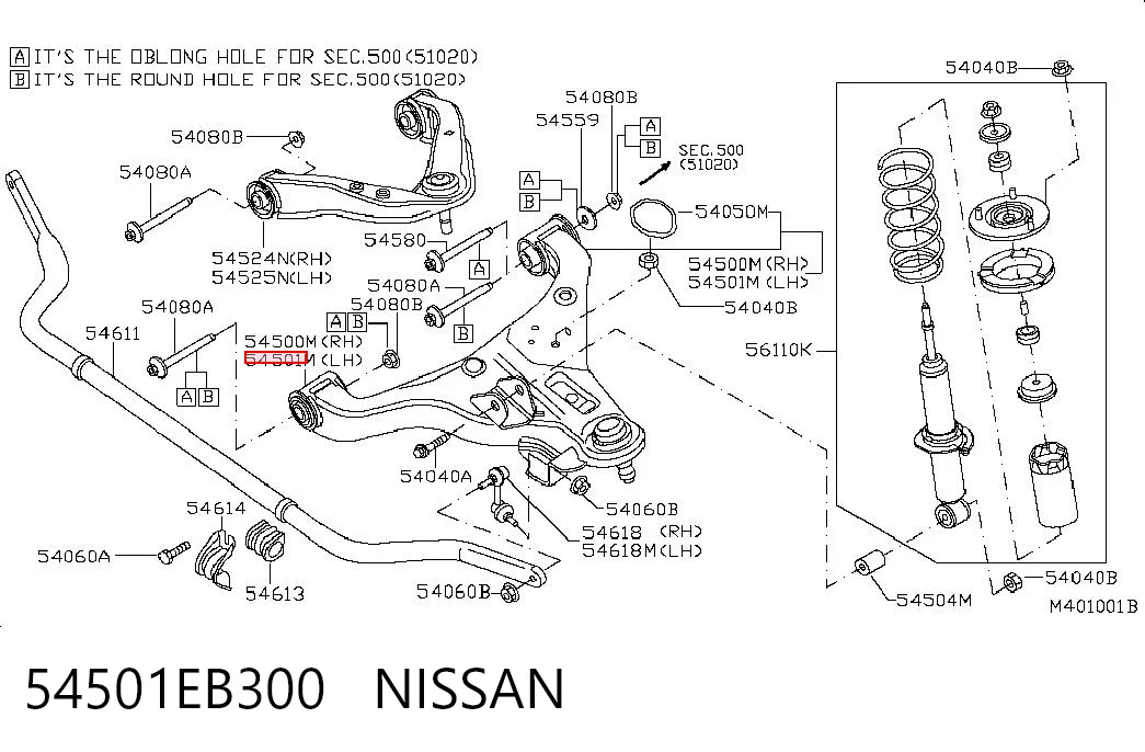 54501EB300 Nissan/Infiniti