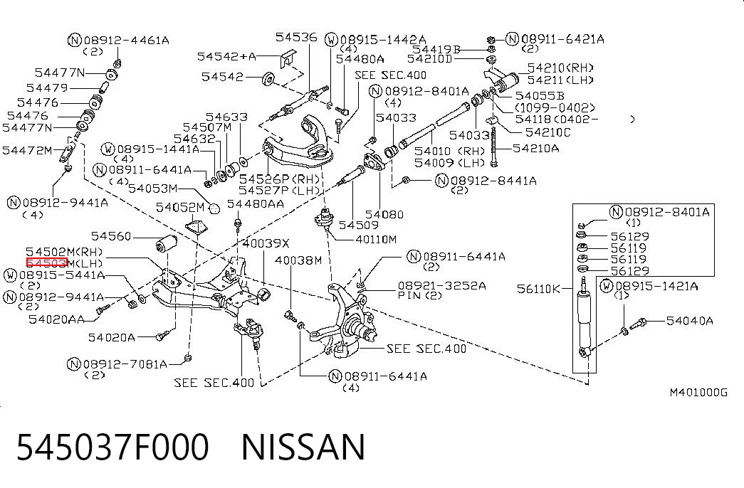 545037F000 Nissan/Infiniti