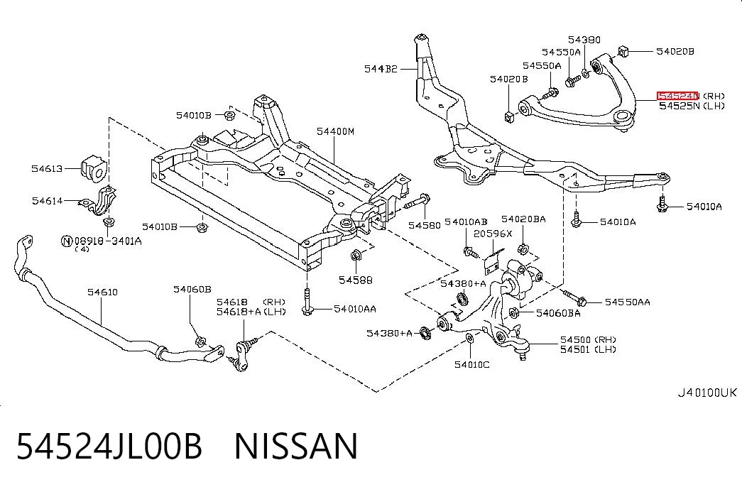 54524JL00B Nissan/Infiniti Braço oscilante superior direito de suspensão dianteira