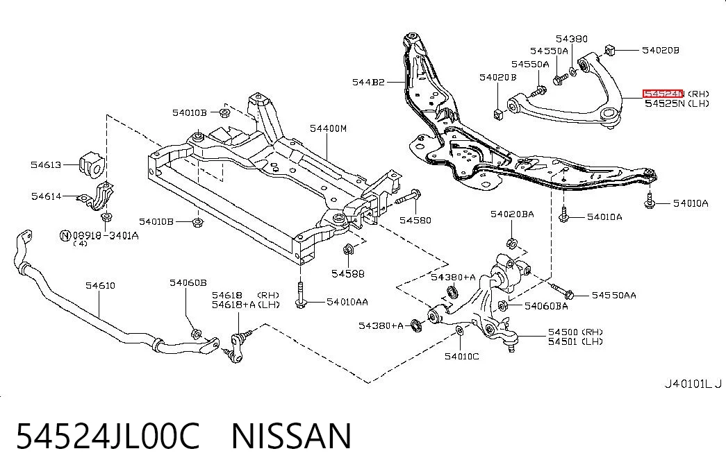 54524JL00C Nissan/Infiniti Braço oscilante superior direito de suspensão dianteira