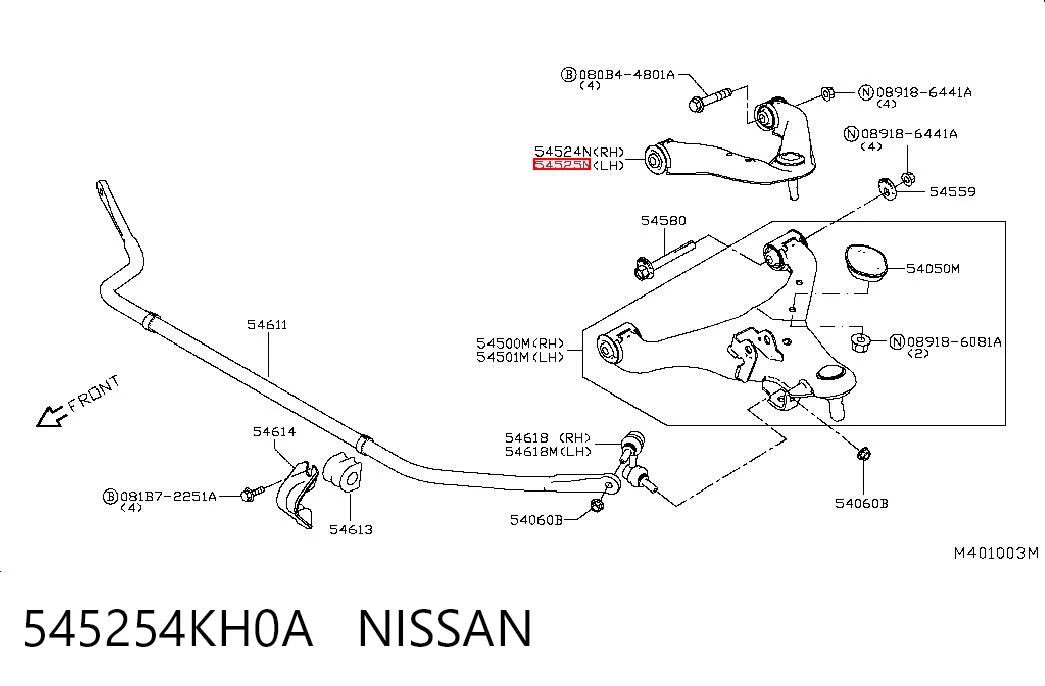 545254KH0A Nissan/Infiniti