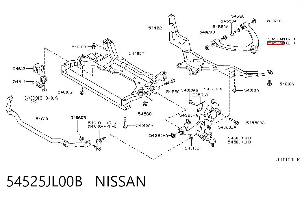 54525JL00B Nissan/Infiniti Braço oscilante superior esquerdo de suspensão dianteira