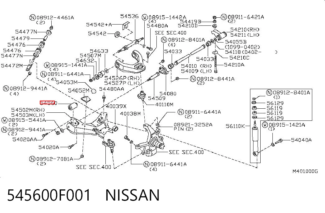 545600F001 Nissan/Infiniti