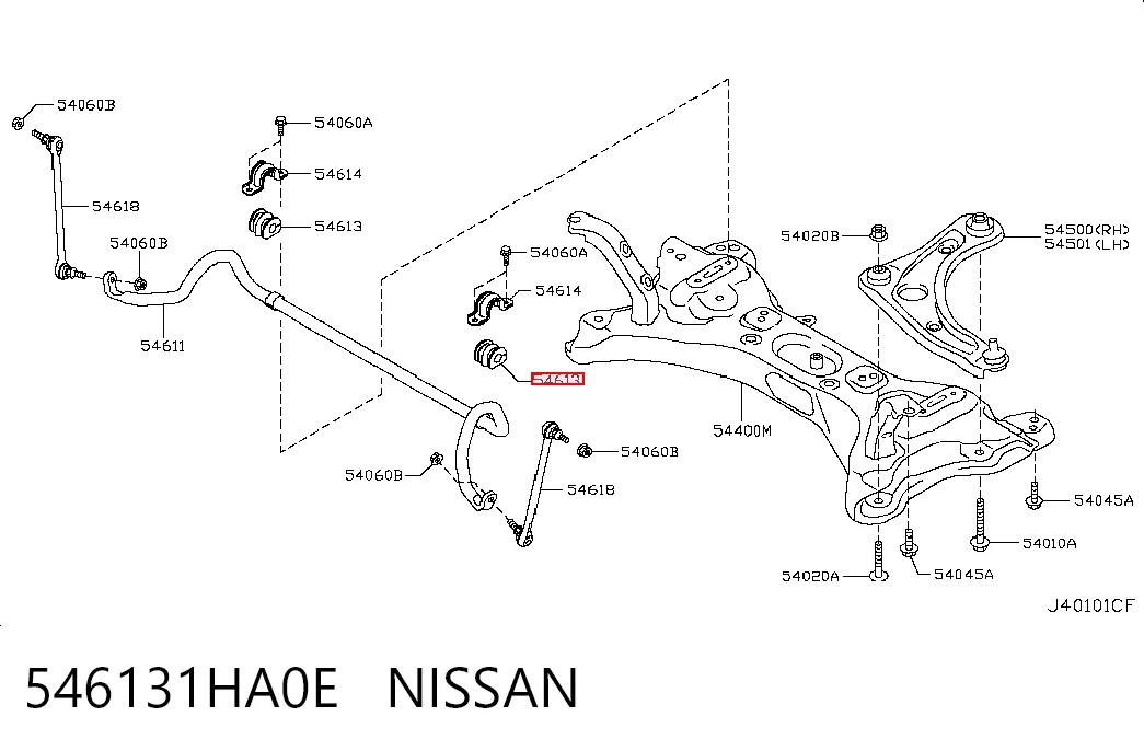 546131HA0E Nissan/Infiniti