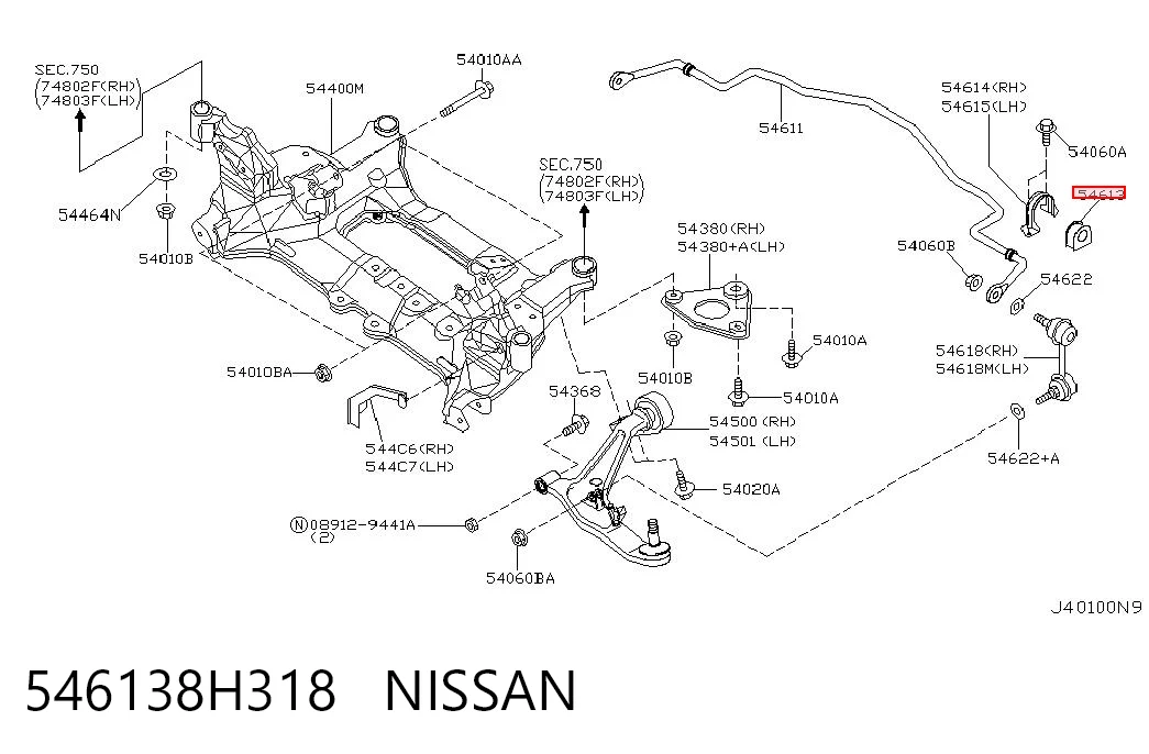 546138H318 Nissan/Infiniti