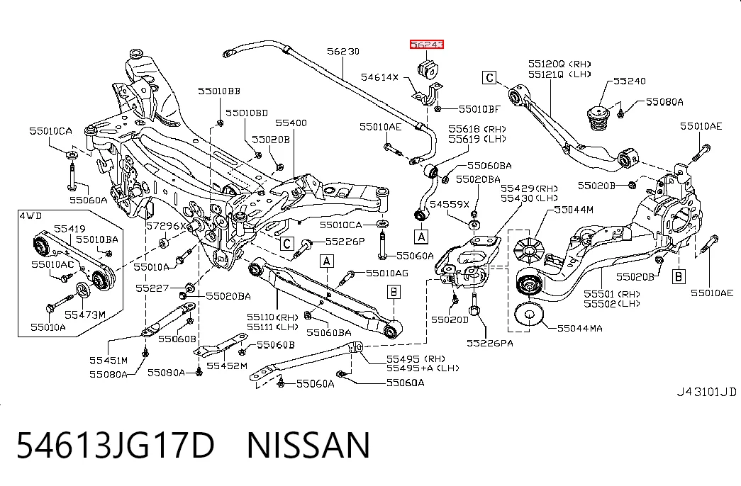54613JG17D Nissan/Infiniti