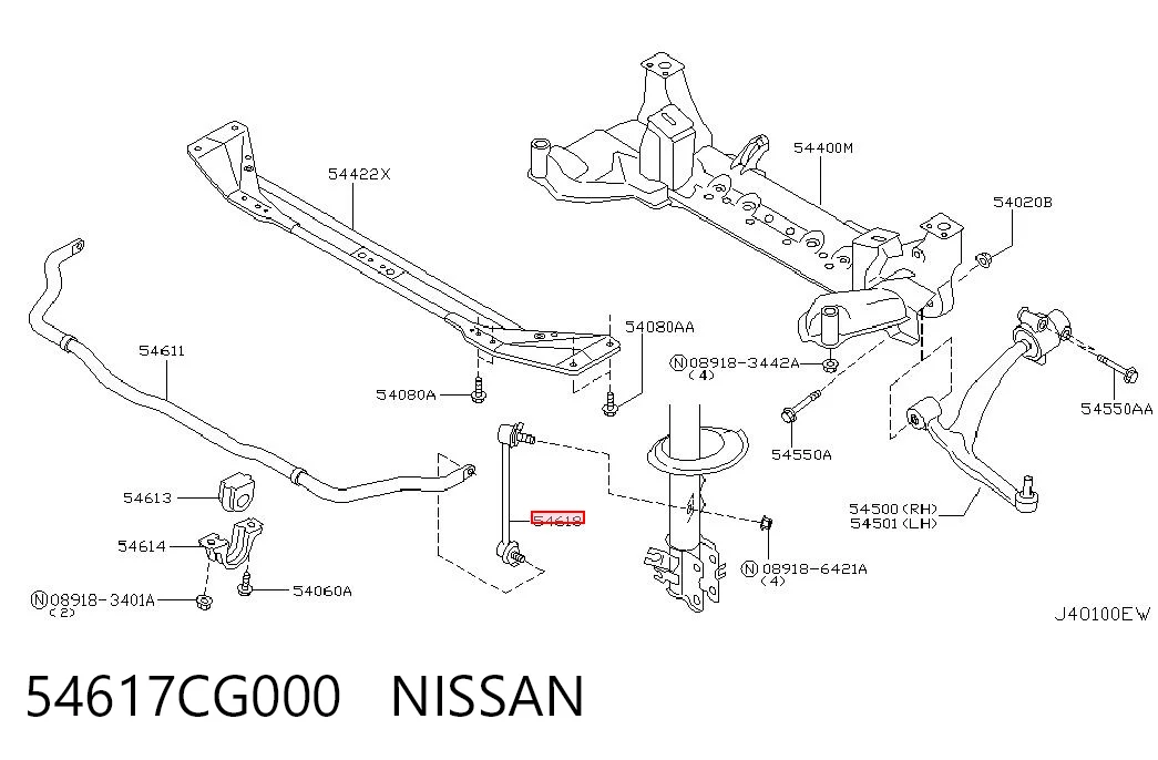 54617CG000 Nissan/Infiniti