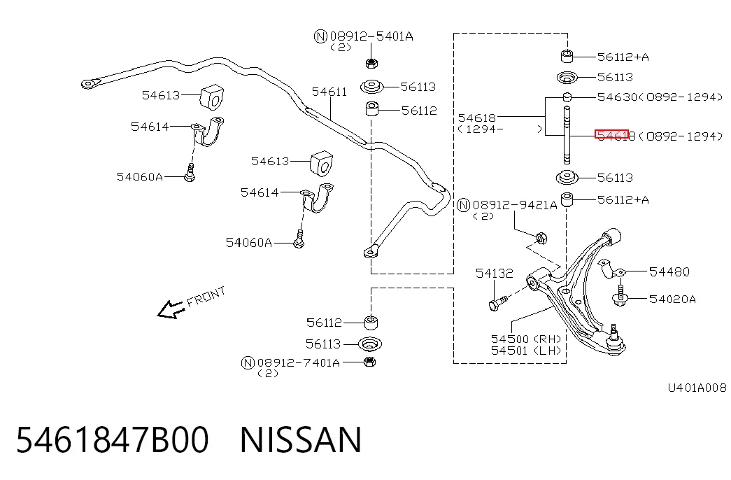  Nissan Micra  (1992-2003)